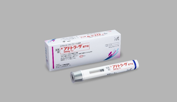 アドトラーザ®皮下注300mgペン