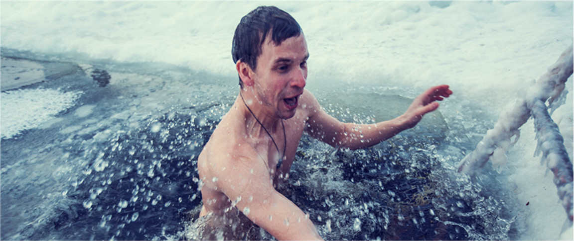 Πρόληψη της ψωρίασης στις δερματικές πτυχώσεις 